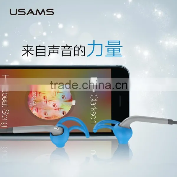 USAMS Yayun Series 120CM Shockproof Stereo Earphone for Universal Mobile Phone Fashion Sport in Ear Headphone MT-5394 photo-2