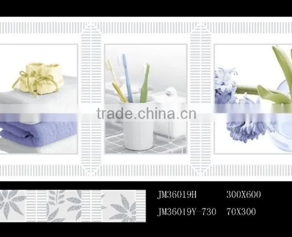 450x300 600x300 Foshan Best Quality Bathroom Ceramic Wall Tiles and Floor Tiles photo-3