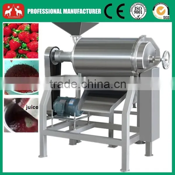 Best Seller Factory Commercial Juicer Machine 86-15003847743 photo-5