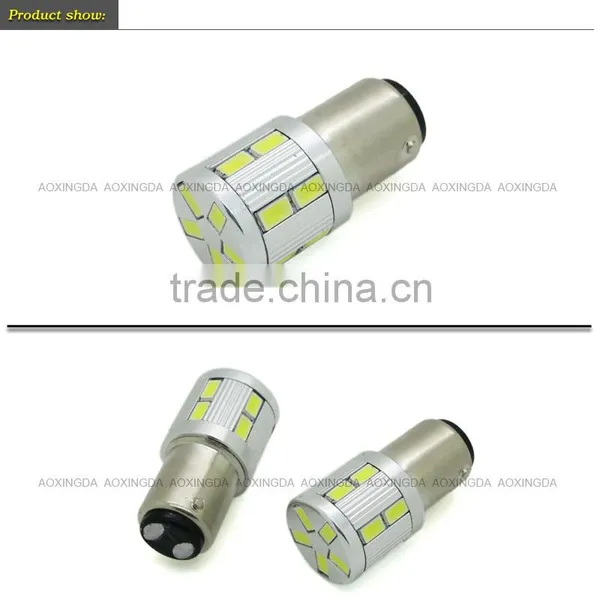 BAZ15D 1157 BAY15D 5630 17SMD Non-polarity 10~30V High Power LED Bulb photo-2