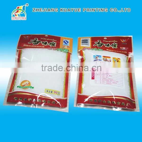 2105 Hot Sale Factory Price Food Vacuum Bag photo-6