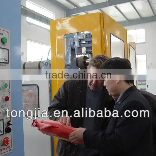 Plastic Blow Molding Machine photo-3