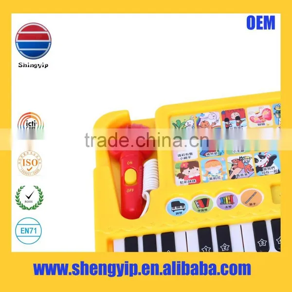 Customized Plastic Kids Piano Toy With Microphone for Sale photo-5