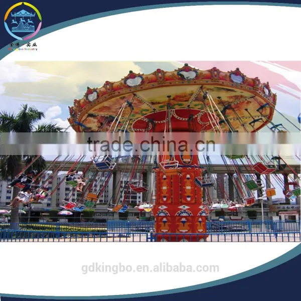 Indoor Marine Flying Chair With 12 Seats photo-4