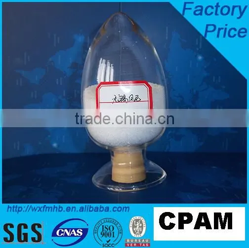 High Efficient Cationic Polyacrylamide Polymers