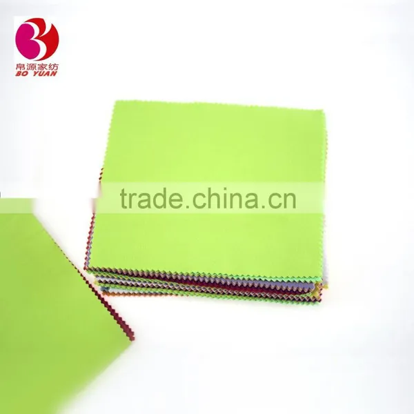 Eyewear Magic Microfiber Cloth for Cleaning photo-2