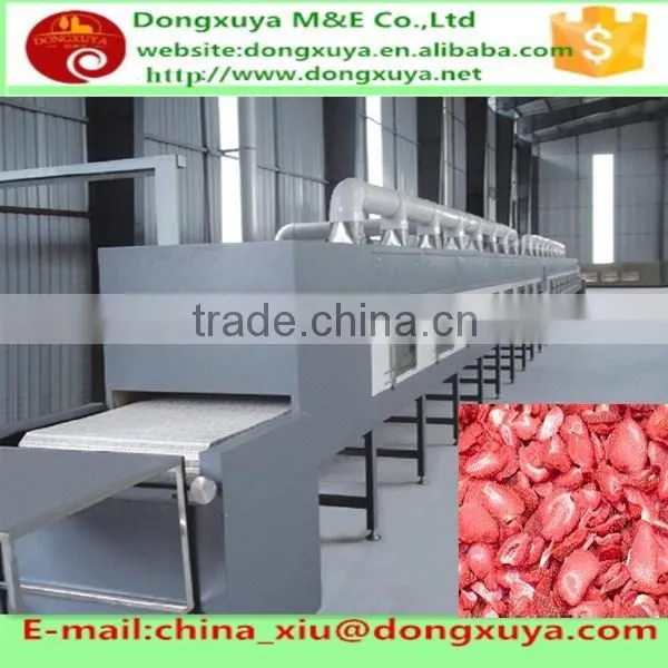 Chinese Industrial Herb Leaves Microwave Dehydration Machine photo-3