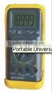 LGSY -2000C Portable Universal worksite Calibrator