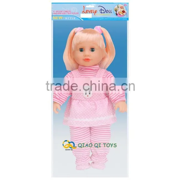 16'' Musical Female Baby