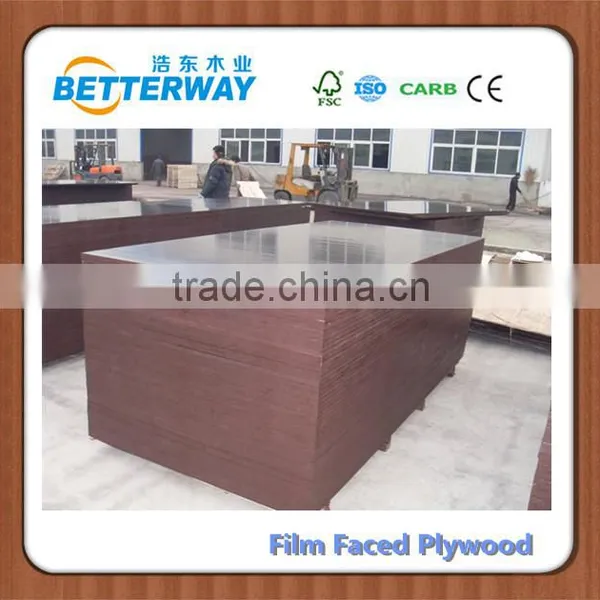 Marine Plywood photo-2