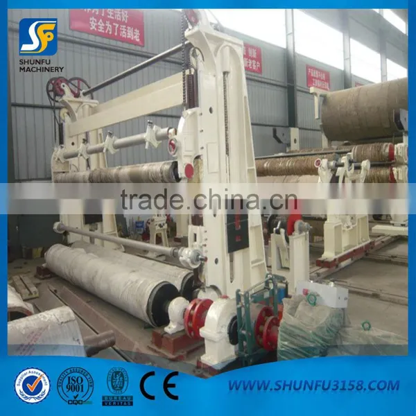 China Paper Machine 2400mm Kraft Paper Making Machine photo-6