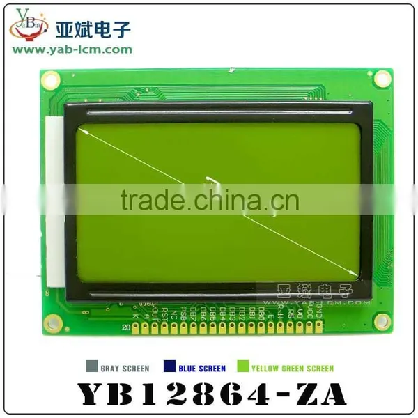 128 * 64 LCD Module Production Technology photo-3