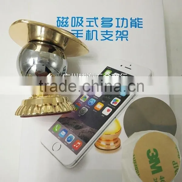 2016 New Style Magnetic Mobile Phone Holder photo-2
