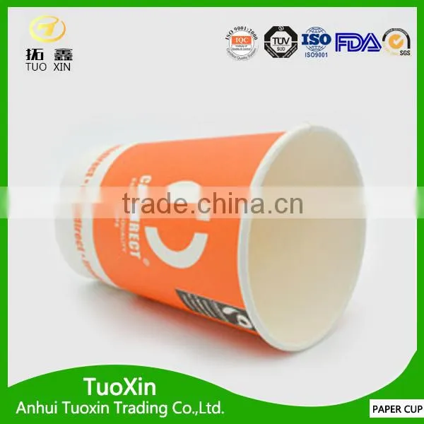 Custom Design pe Coated 10oz Double Walled Paper Cup photo-4