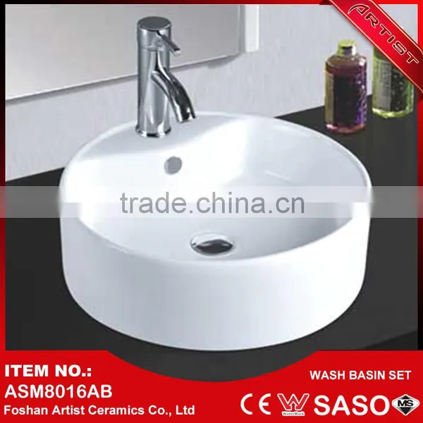Shop Sensor Tap Semi Recessed Round Basin For Wash photo-3