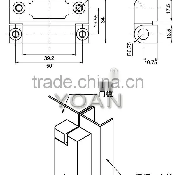 Industrial Electrical Switchgear Cabinet Box Door Hinge photo-2