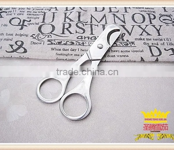 Double Stainless Steel Cigar Scissors