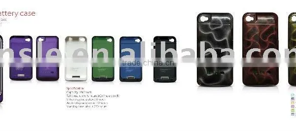 4g backup battery