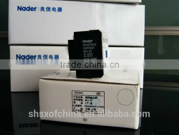 AC Contactor photo-2