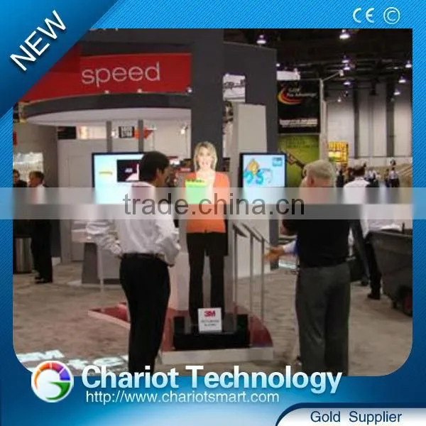 Chariot New Design of Virtual Presenter