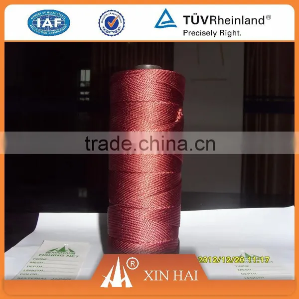 China Professional Baler Twine Manufacturer,baler Twine for Sale,pp Baler Twine photo-2