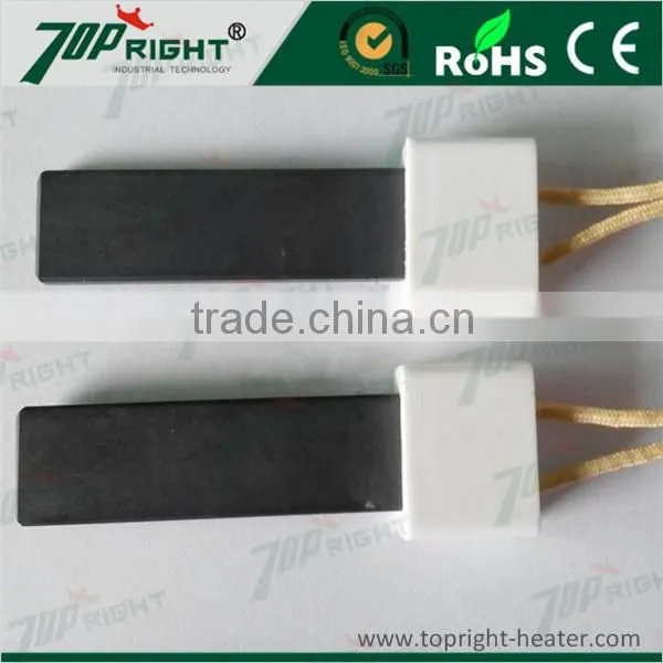 Topright Brand High Thermal Efficiency Silicon Nitride Glow Igniter photo-2