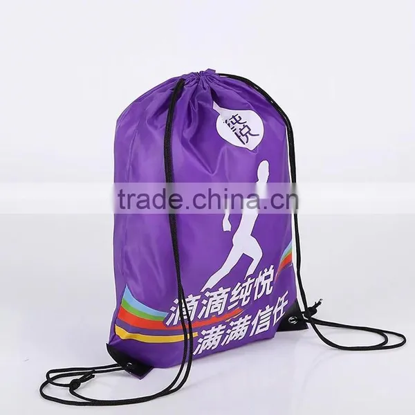 Polyester Drawstring Bags Promote photo-2