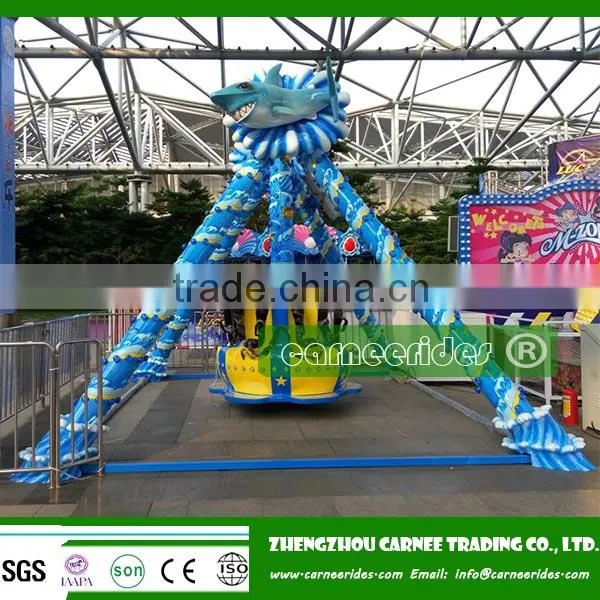 Mini Outdoor Electrical Small Pendulum photo-2