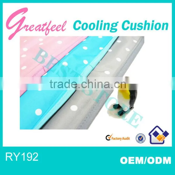 Colorful Ice Sofa Mat of the Superior Material and Fine Workmanship