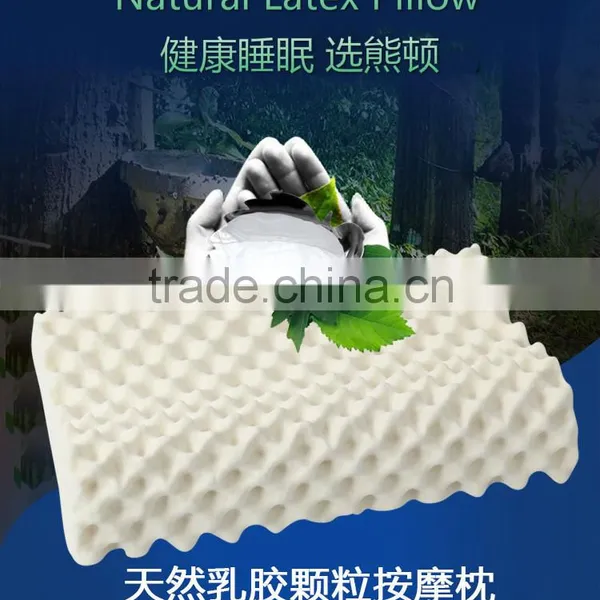 Massage Natural Latex Pillow Latex Foam Rubber Pillow
