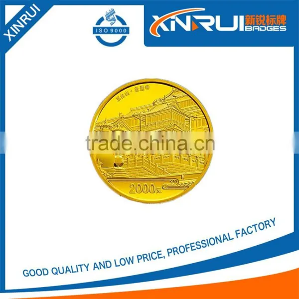 Factory Custom Cheapest Metal Coin With 10 Years Experience photo-3