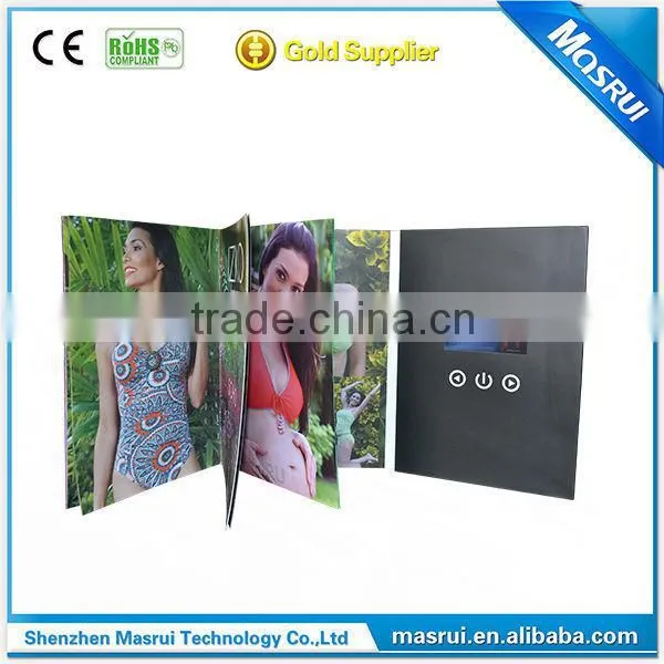 Latest Advertising Digital Video Greeting Card in Magazine photo-2