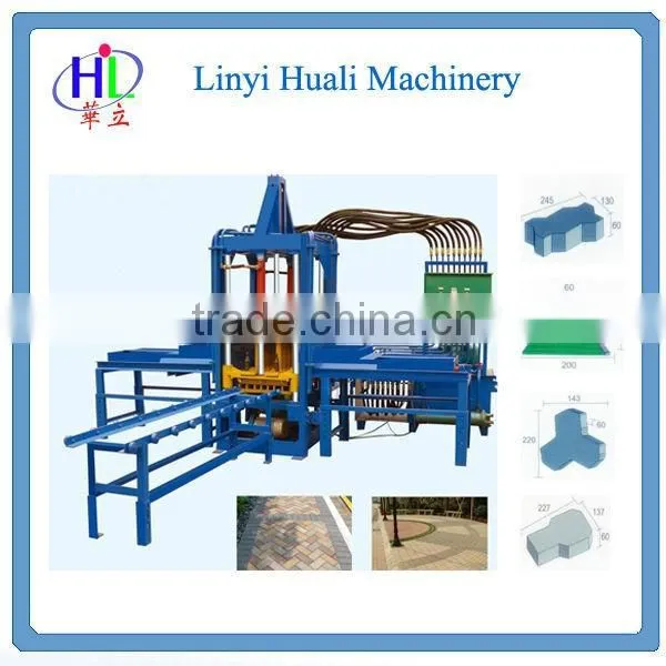 Hydraulic Concrete Paverment Machine QTF3-20 Brick Paver Machine Price in Kenya Website:hlmachine6 photo-5