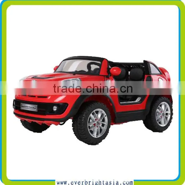 Newest License Children's Battery Car With Two Seat