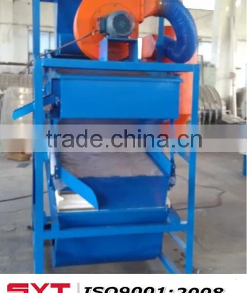 Sesame Cleaning Machine photo-2