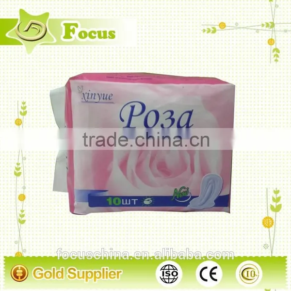100 Cotton Sanitary Napkin,menstrual Pad for Ladies,best Ladies Sanitary Pads
