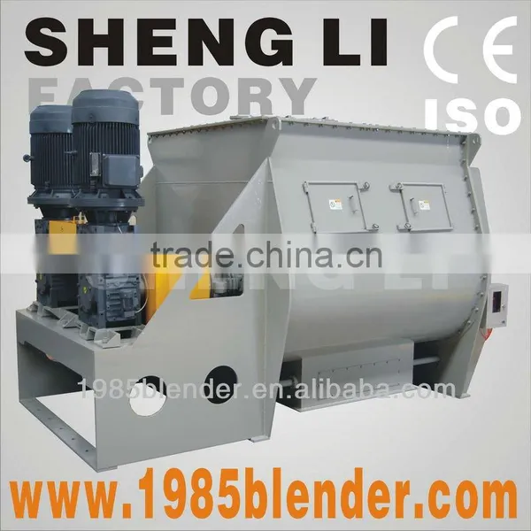 Pellet Blending Machine