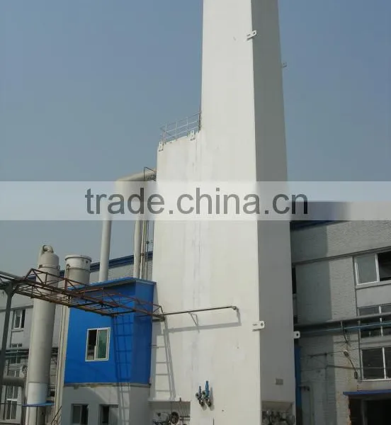 Gas Air Separation Plant