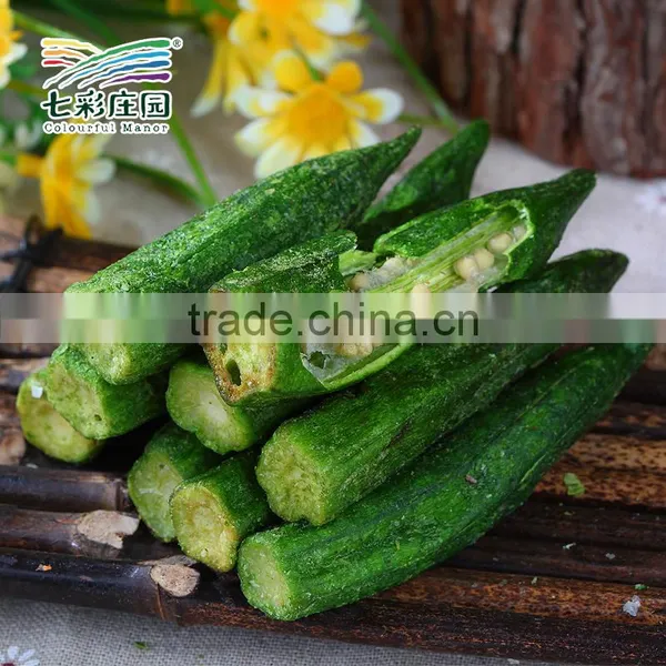 Okra, Chips, VF Vegetables and Fruits Chips photo-3