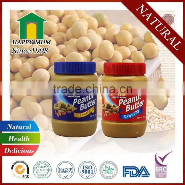 Halal &Kosher Original Pure Peanut Butter Brands 340g Factory photo-3