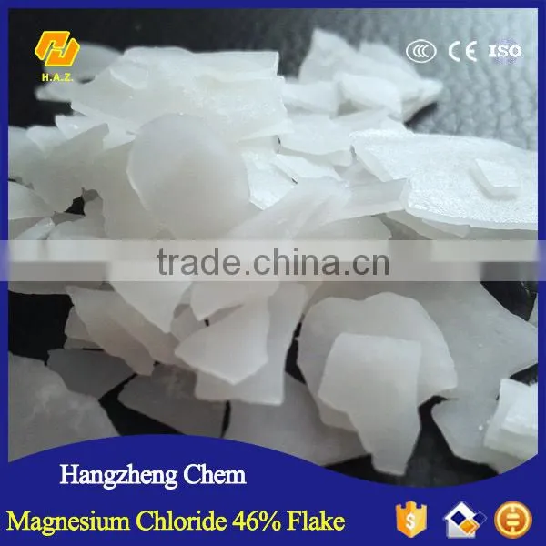 Magnesium Chloride Hexahydrate Flakes photo-2