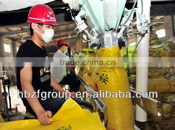 Mono-ammonium Phosphate P2O5 60% Agricultural Fertlizer photo-3