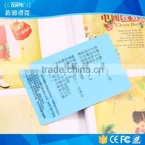 Custom Combo Reward Eco-friendly Pvc Card photo-4