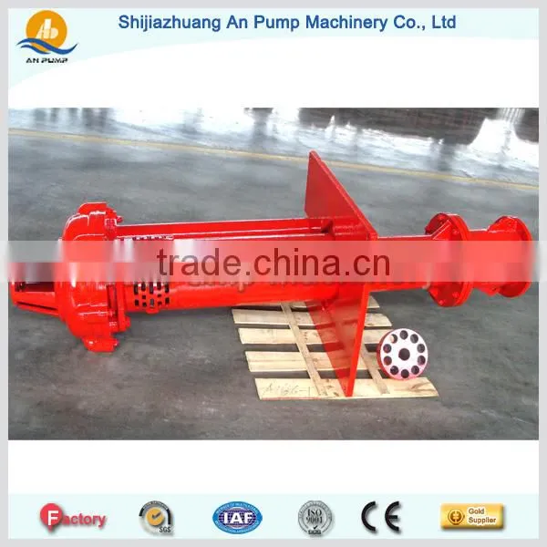 Centrifugal Long Axis Cantilevel Sump Pump photo-6