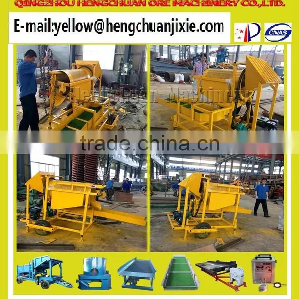 The New Custom Hengchuan Movable Gold Plant Vehicle photo-3