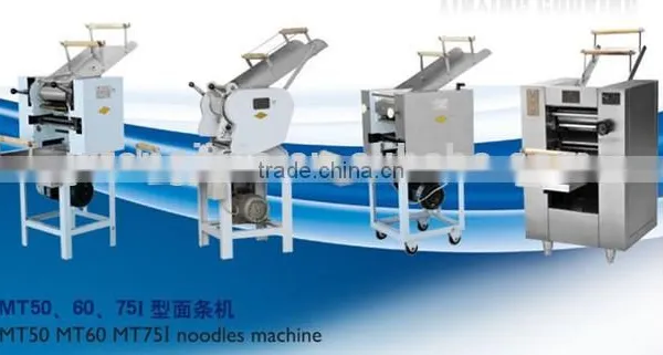 New Commerical Chinese Noodle Maker Stainless Steel Noodle Machine photo-2