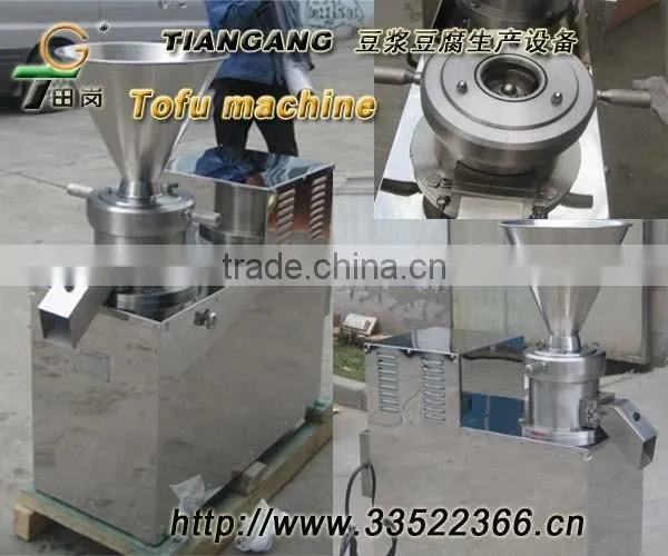 JMS-130 Split Colloid Mill -Sauces Grinding Machine-Peanut Butter Grinding Machine photo-3