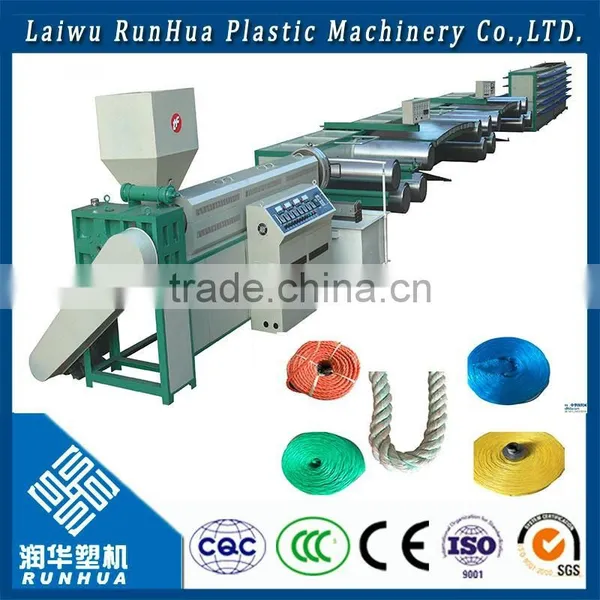 Netted Plastic Wire Drawing Plastic Machinery