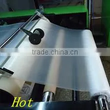 PVA Water Soluable Film/PVA Film and PVA Cold Water Soluble Film photo-2