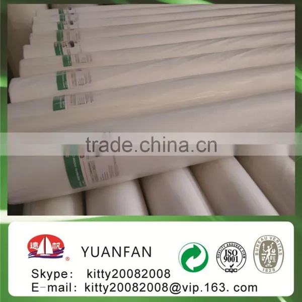 Low Price Recycled Non-woven Fabric Made in China Zhejiang Yuanfan Nonwoven Co.,ltd./ pp Nonwoven Fabric / pp Non Woven Fabric photo-2
